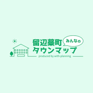 みんなのタウンマップ事務局